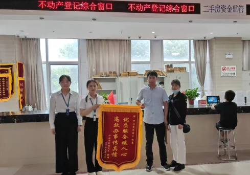 优质服务暖人心 高效办事传真情